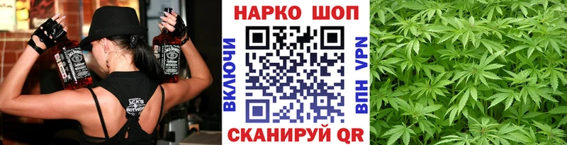 ГАШИШ Белореченск