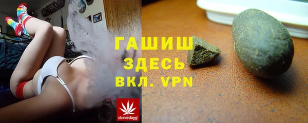 наркотики Беломорск