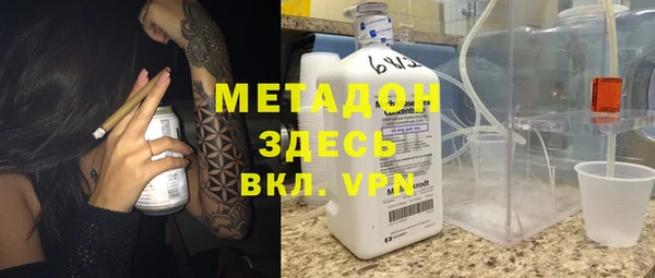 СК Белокуриха