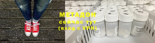 СК Белокуриха