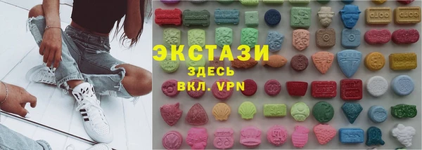 СК Белокуриха