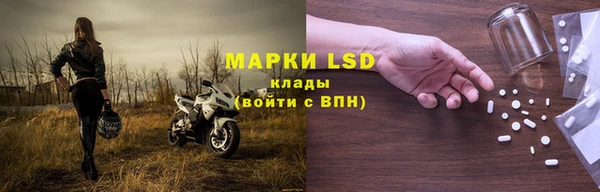наркотики Беломорск