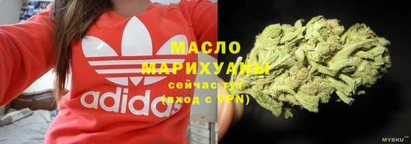 СК Белокуриха