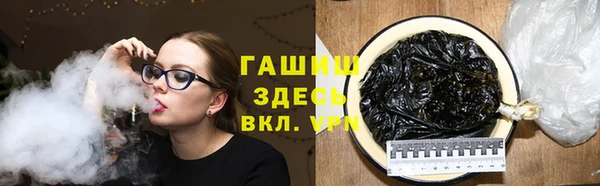наркотики Беломорск