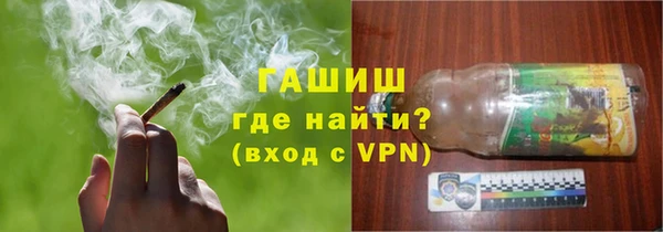 СК Белокуриха