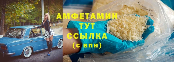 наркотики Беломорск