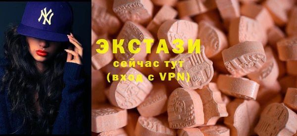 2c-b Лагань