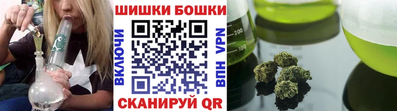 как найти наркотики  kraken как войти  Каннабис SATIVA & INDICA  Белореченск 